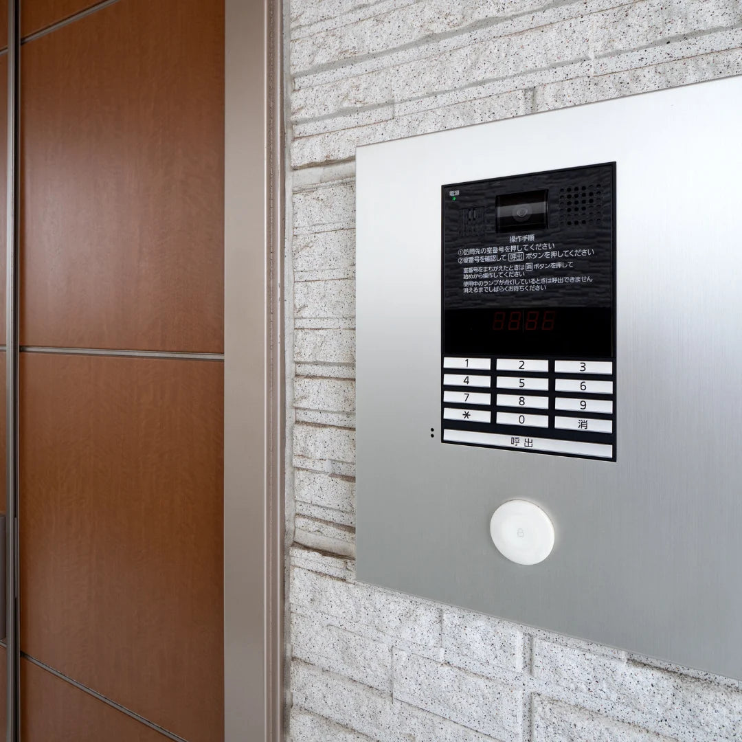 Multi Apartment Video Door Phone AMC Services Near me