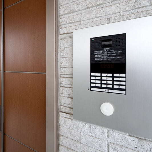 Multi Apartment Video Door Phone AMC Services Near me